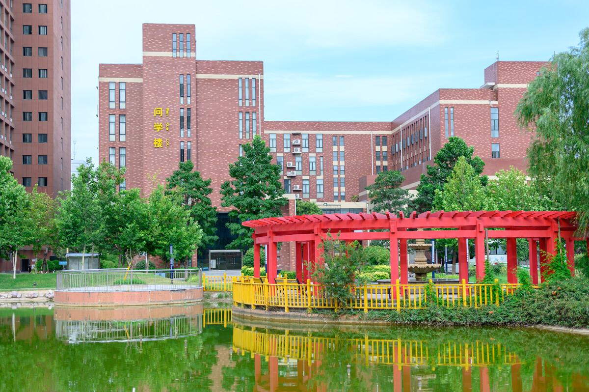 新乡医学院三全学院