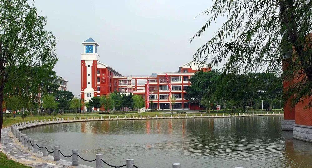 福建中医药大学