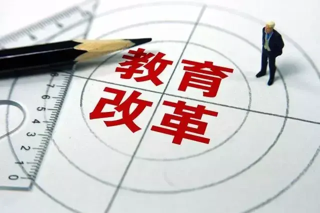 广东将逐渐取消专插本是真的吗