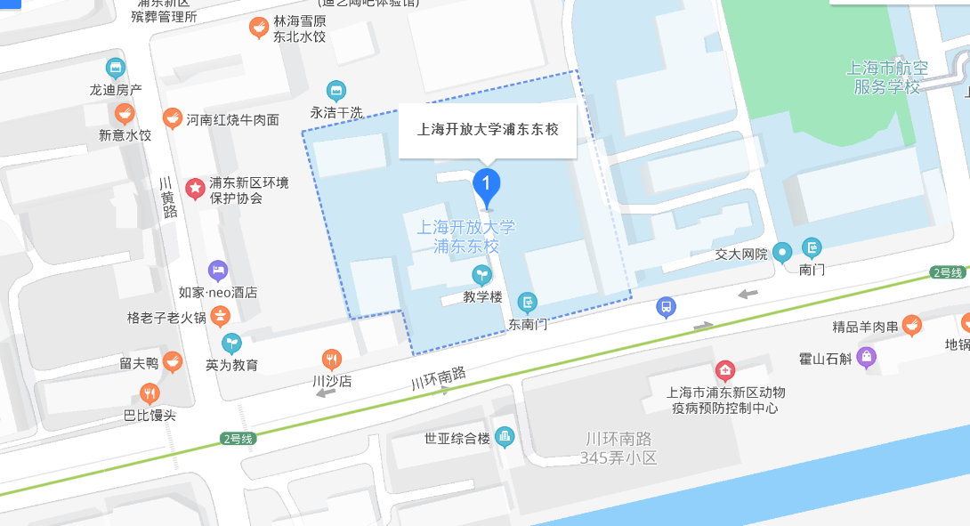 上海开放大学浦东东校