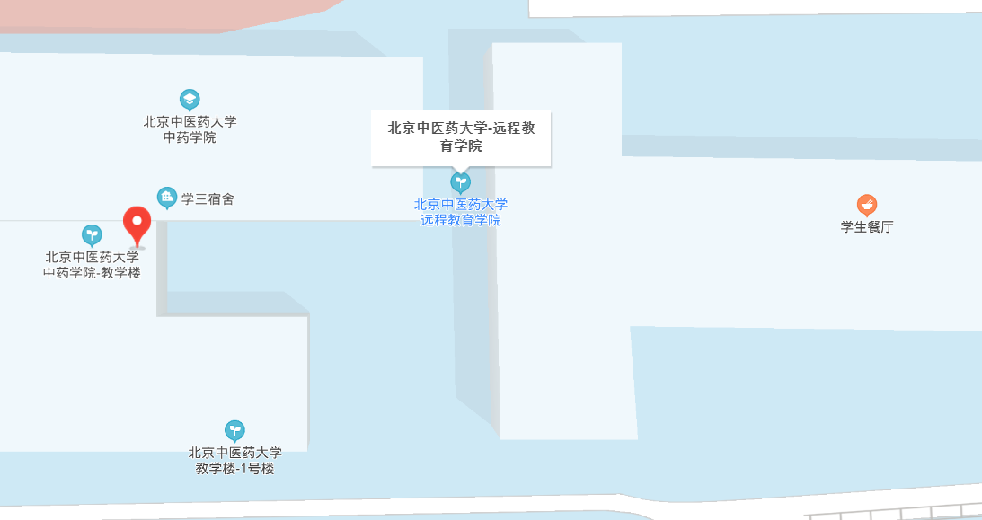 北京中医药大学远程教育学院地图