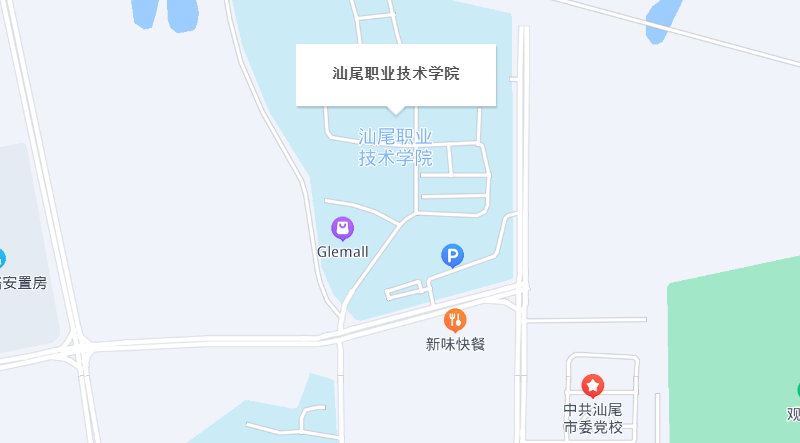 汕尾职业技术学院地图图片