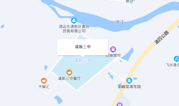 清远专插本考点