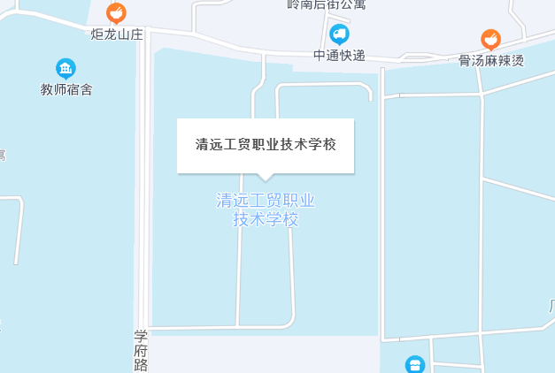 清远专插本考点